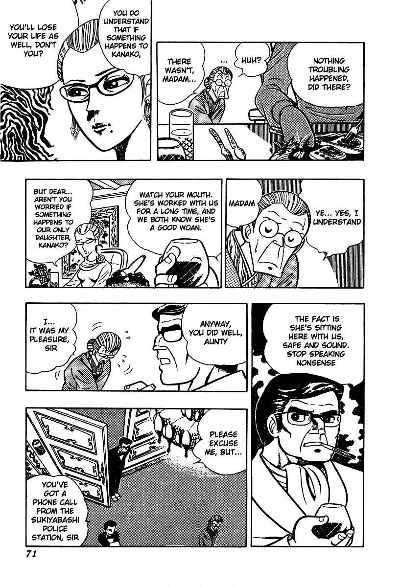 Ring ni Kakero Chap 3 - Next Chap 4