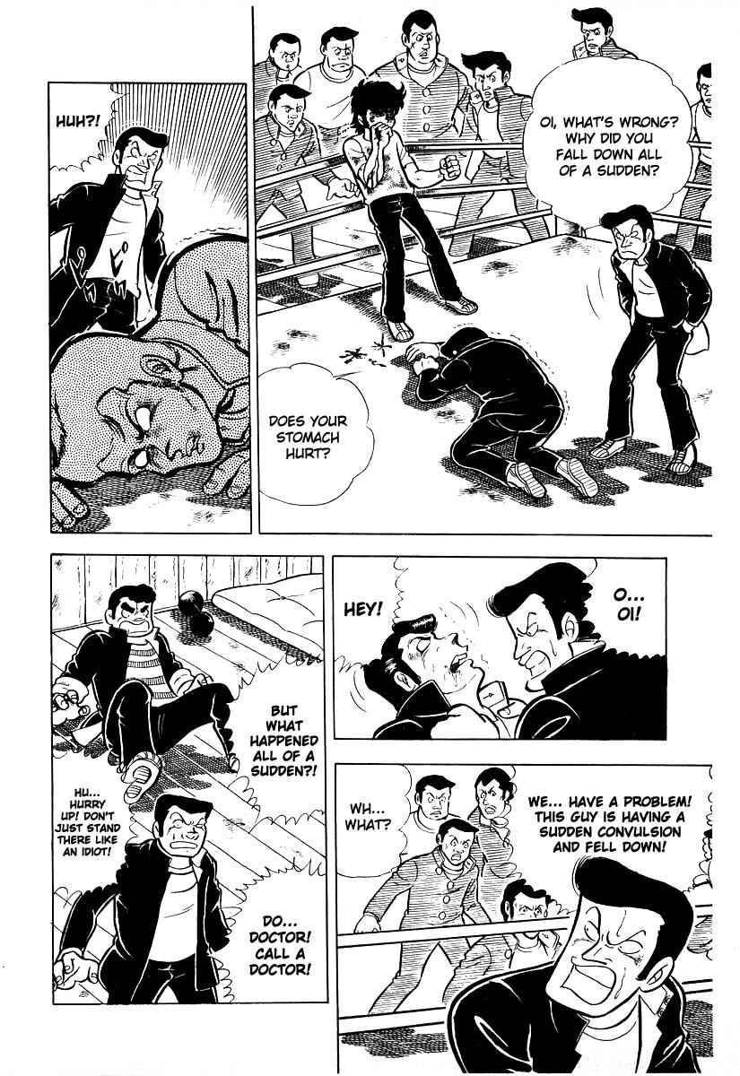 Ring ni Kakero Chap 17 - Next Chap 18