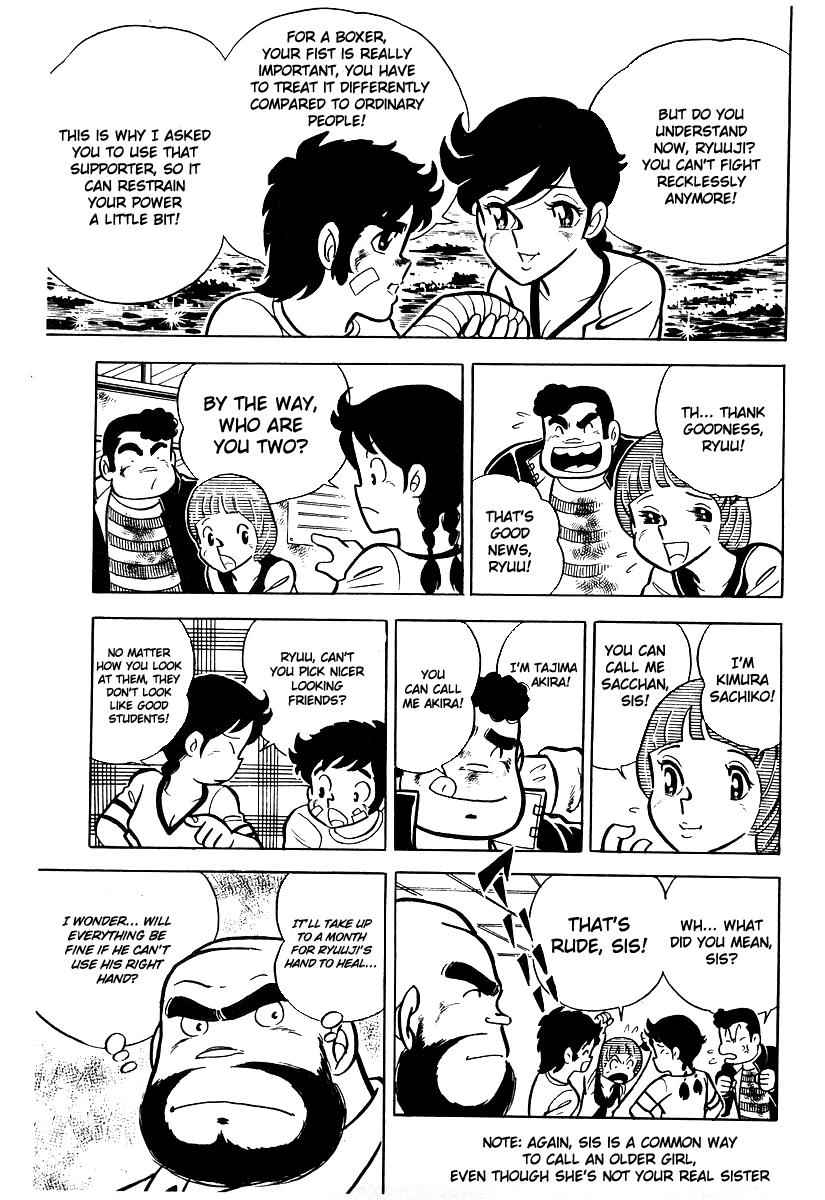 Ring ni Kakero Chap 17 - Next Chap 18