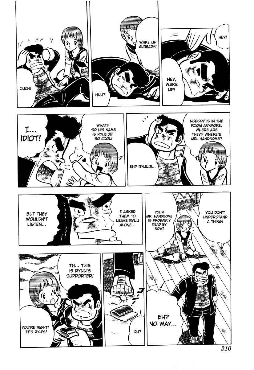 Ring ni Kakero Chap 17 - Next Chap 18