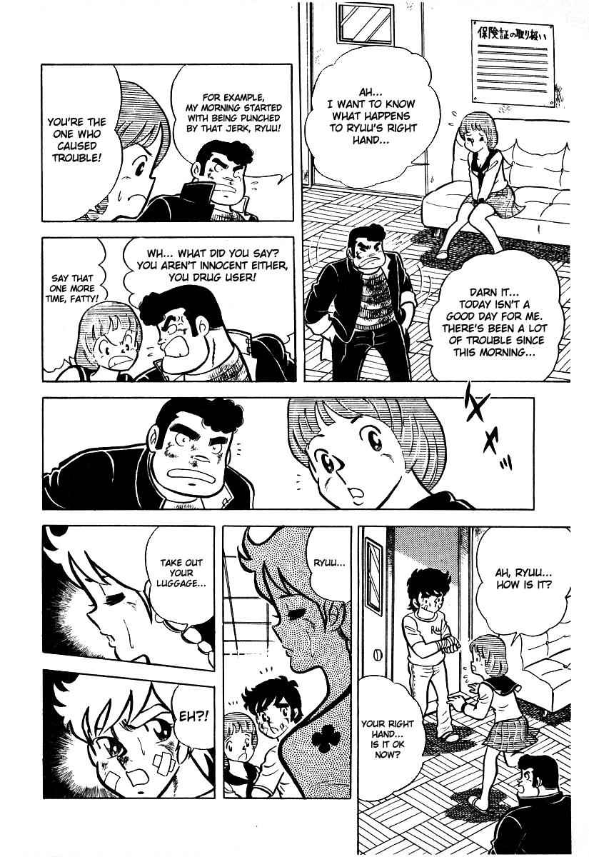 Ring ni Kakero Chap 17 - Next Chap 18