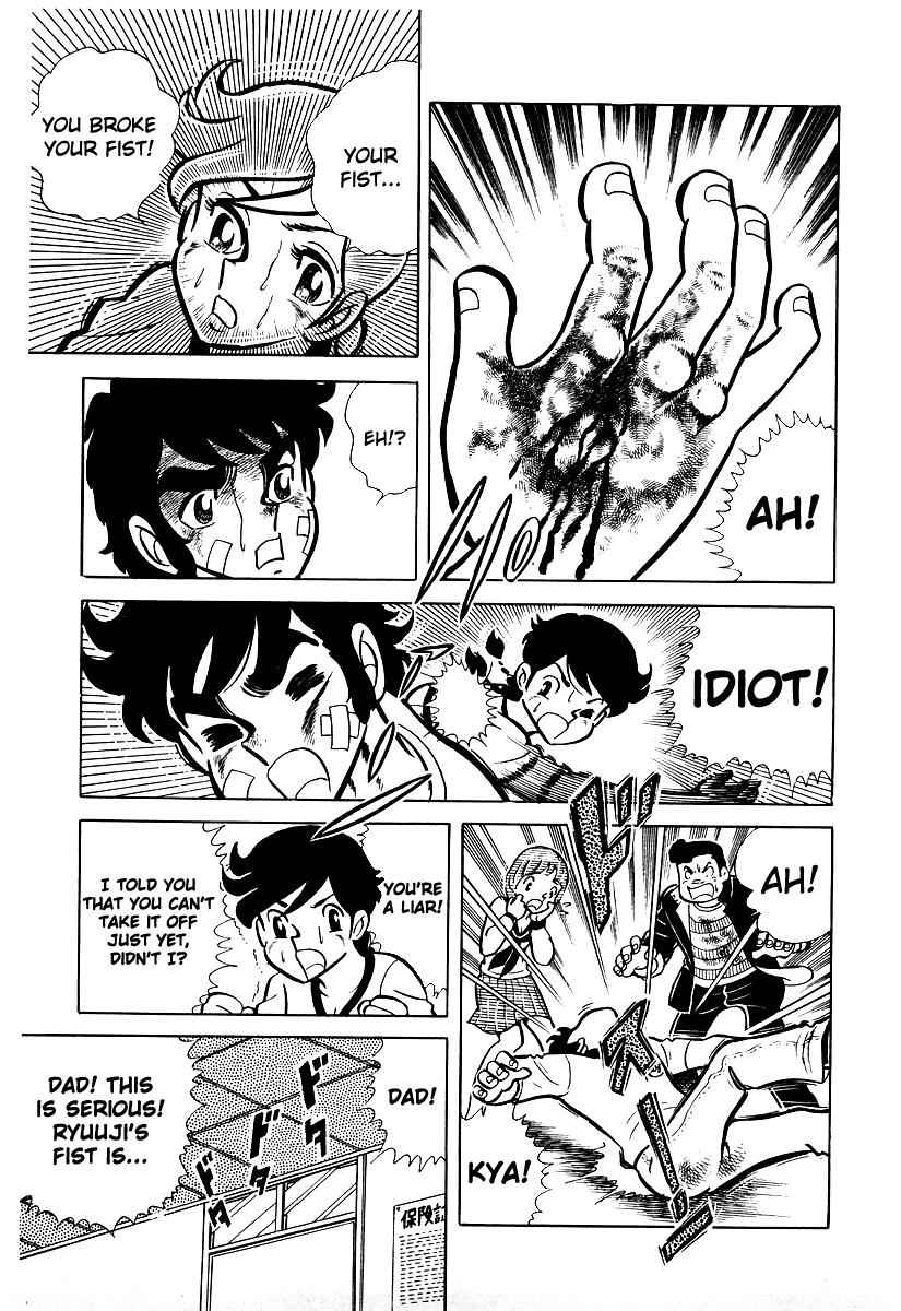 Ring ni Kakero Chap 17 - Next Chap 18