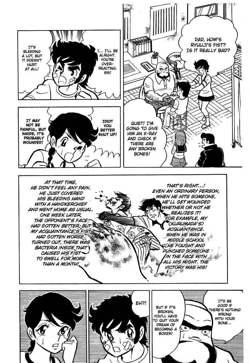 Ring ni Kakero Chap 17 - Next Chap 18