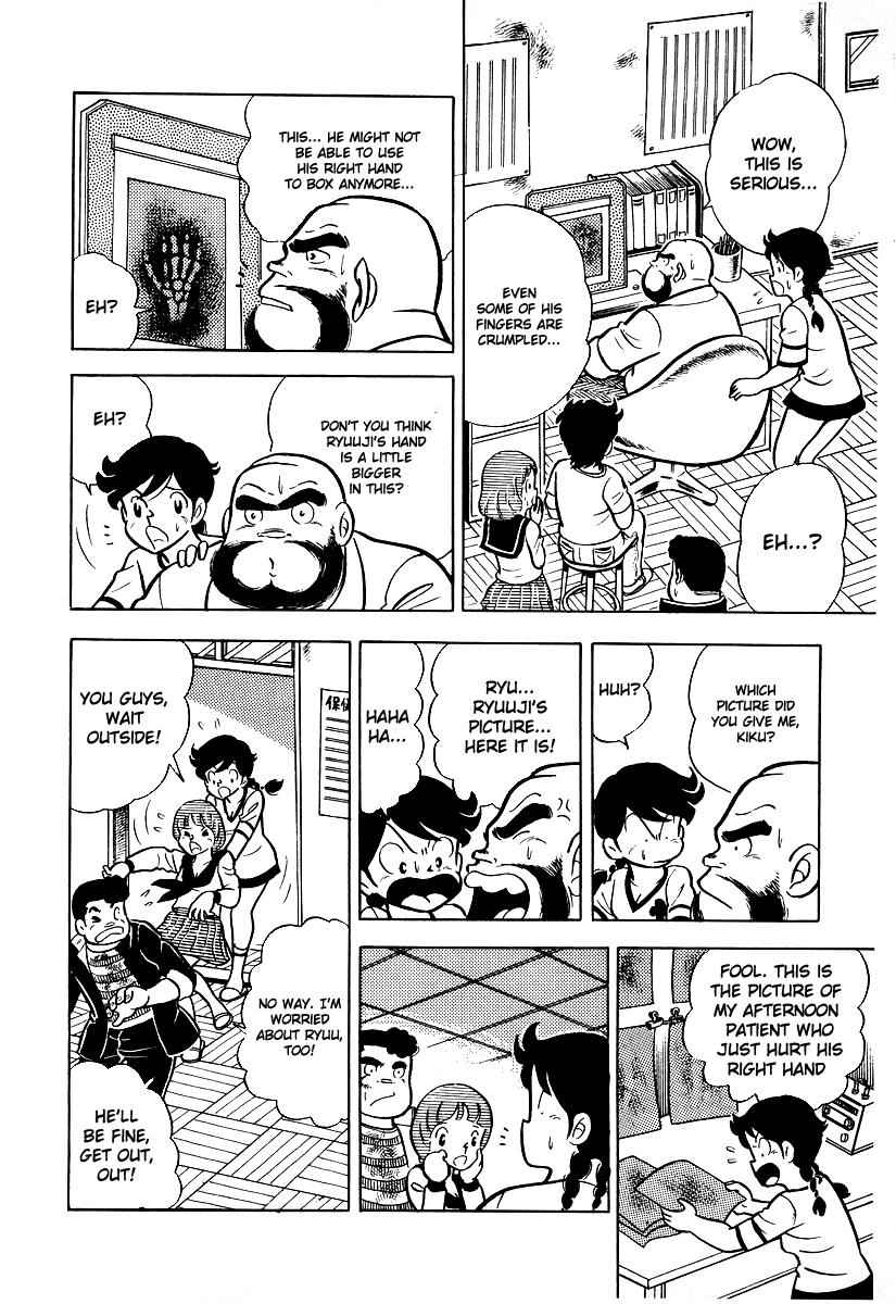 Ring ni Kakero Chap 17 - Next Chap 18
