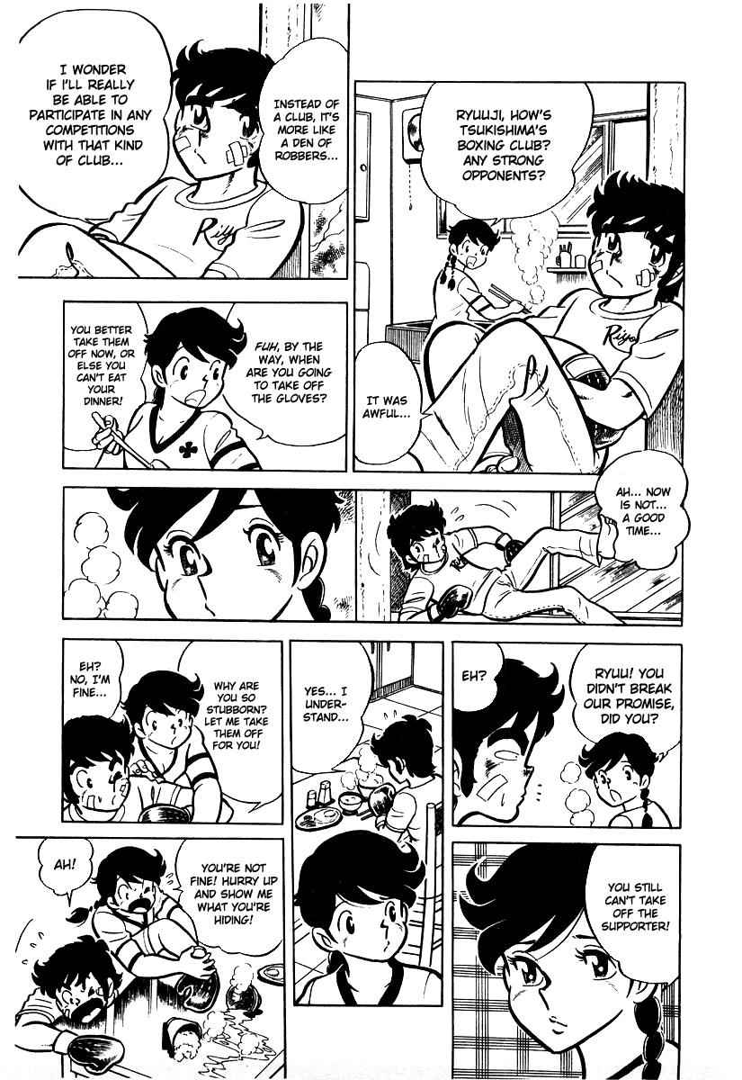 Ring ni Kakero Chap 17 - Next Chap 18