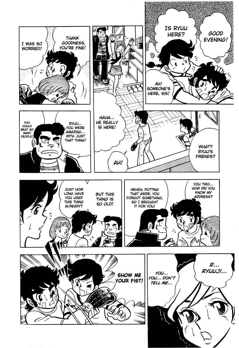 Ring ni Kakero Chap 17 - Next Chap 18