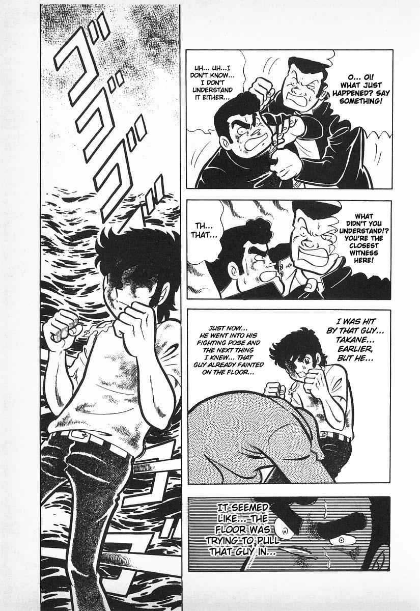 Ring ni Kakero Chap 17 - Next Chap 18