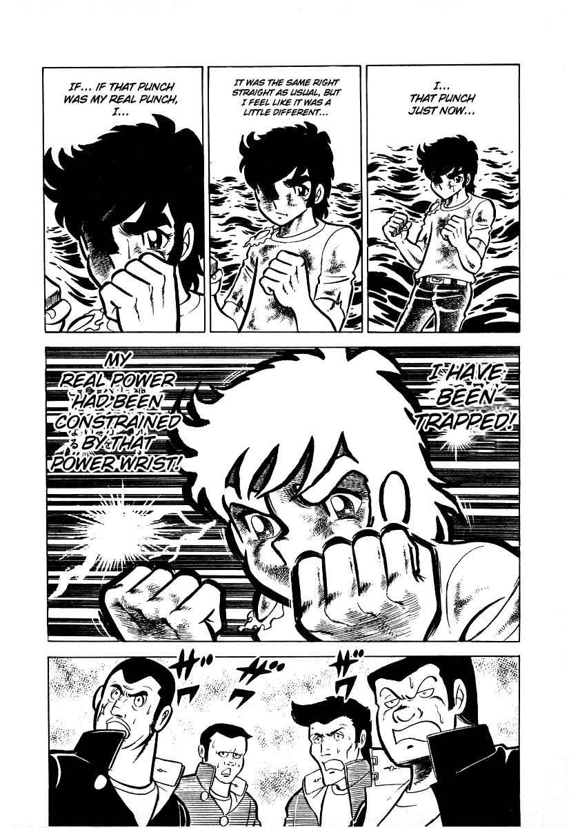 Ring ni Kakero Chap 17 - Next Chap 18
