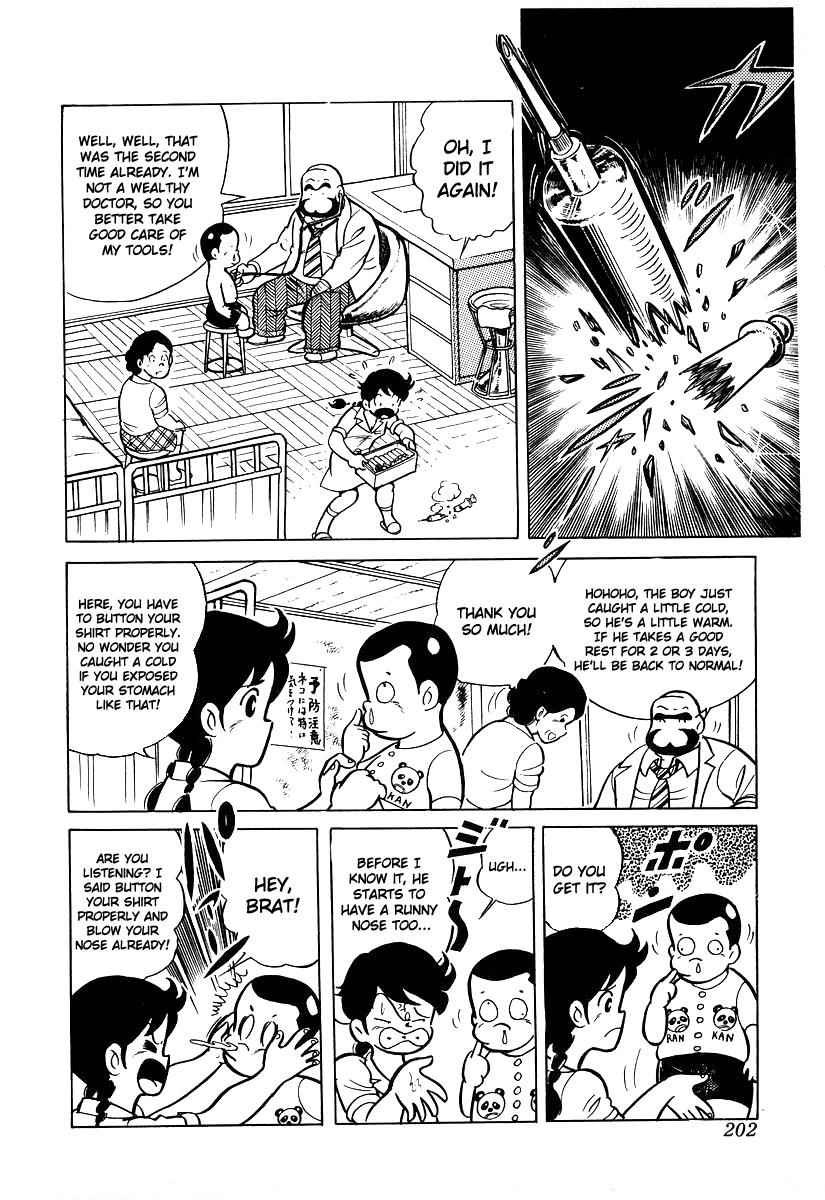 Ring ni Kakero Chap 17 - Next Chap 18