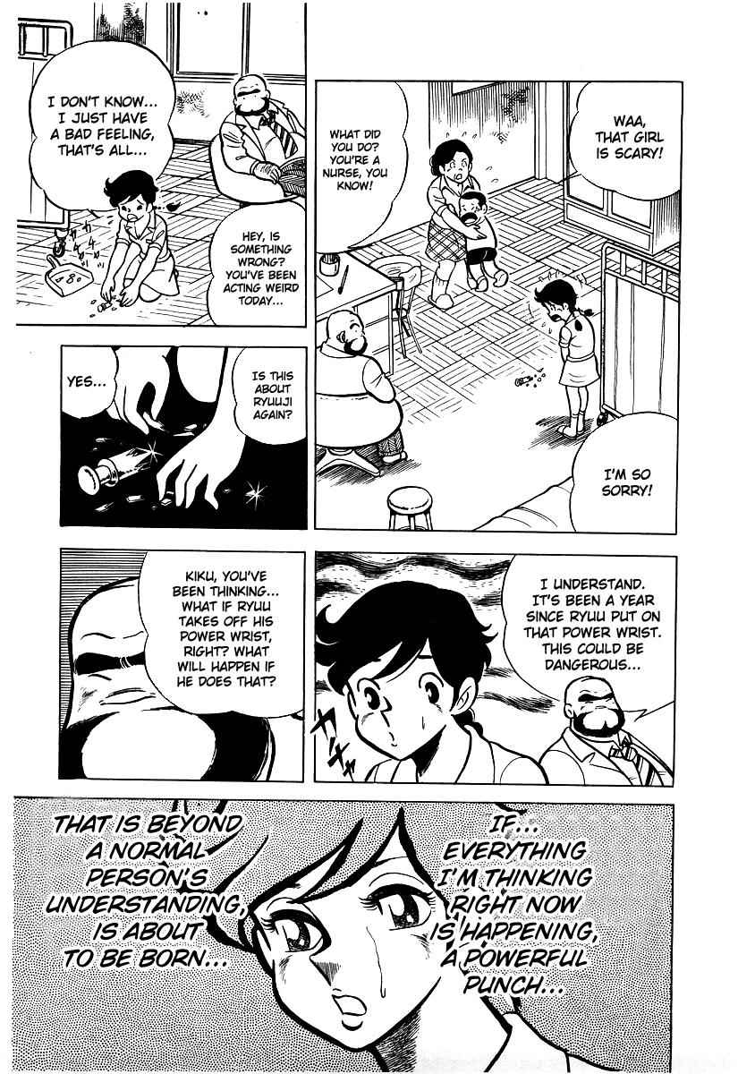 Ring ni Kakero Chap 17 - Next Chap 18