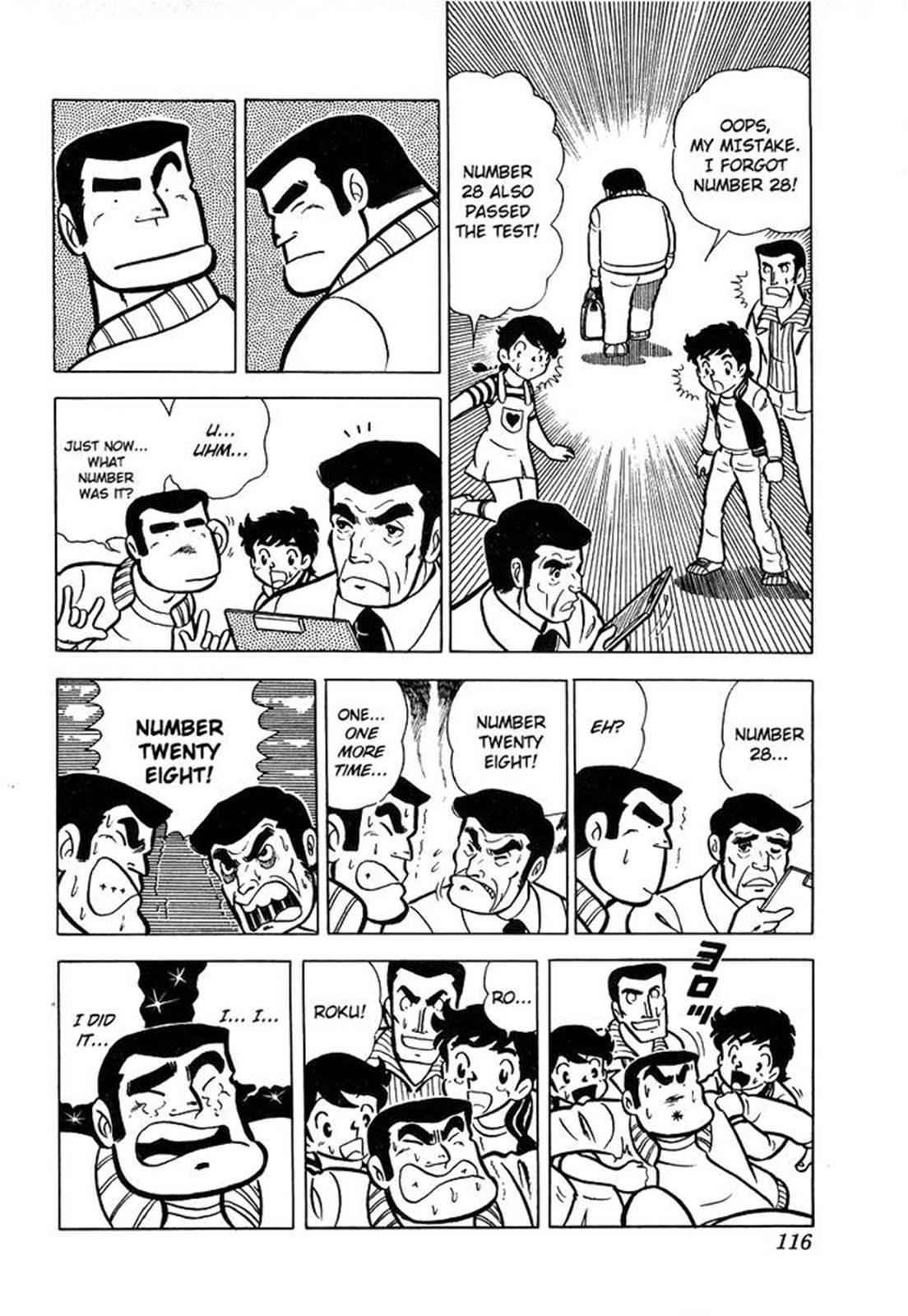 Ring ni Kakero Chap 14 - Next Chap 15
