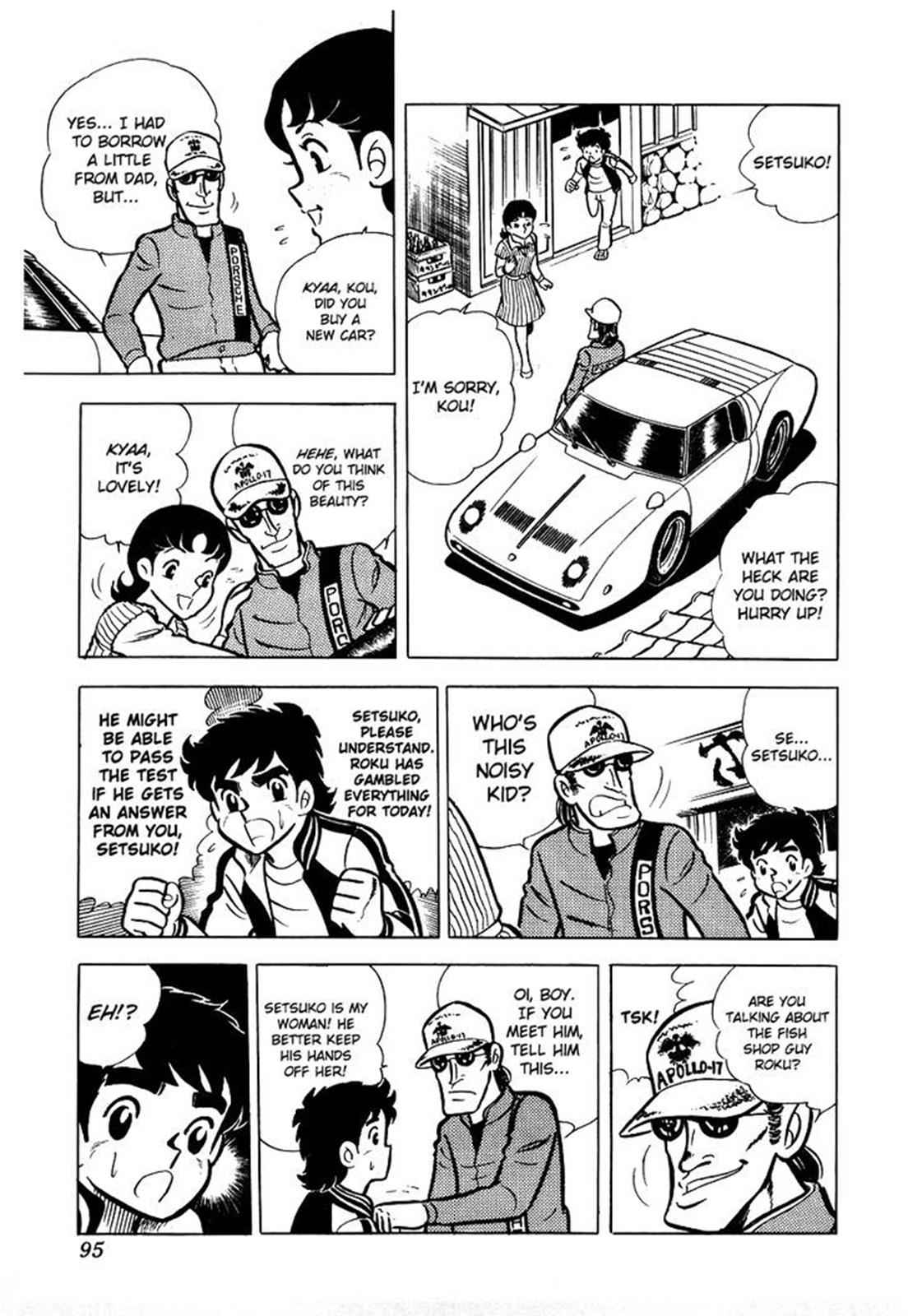 Ring ni Kakero Chap 14 - Next Chap 15