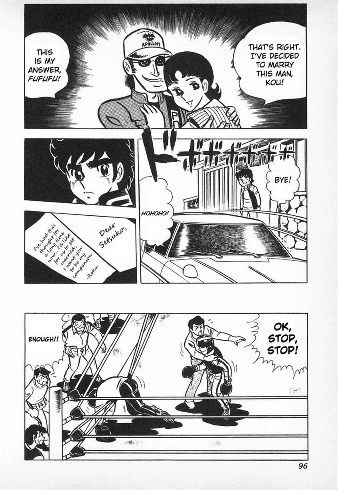 Ring ni Kakero Chap 14 - Next Chap 15