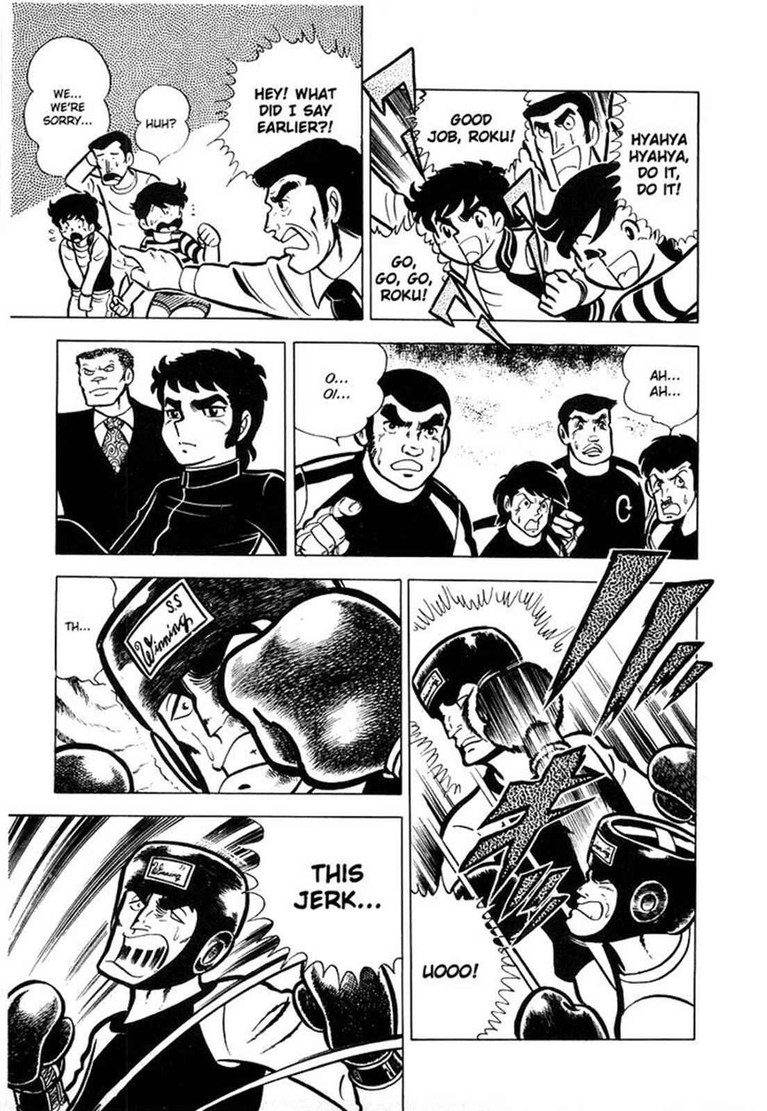 Ring ni Kakero Chap 14 - Next Chap 15