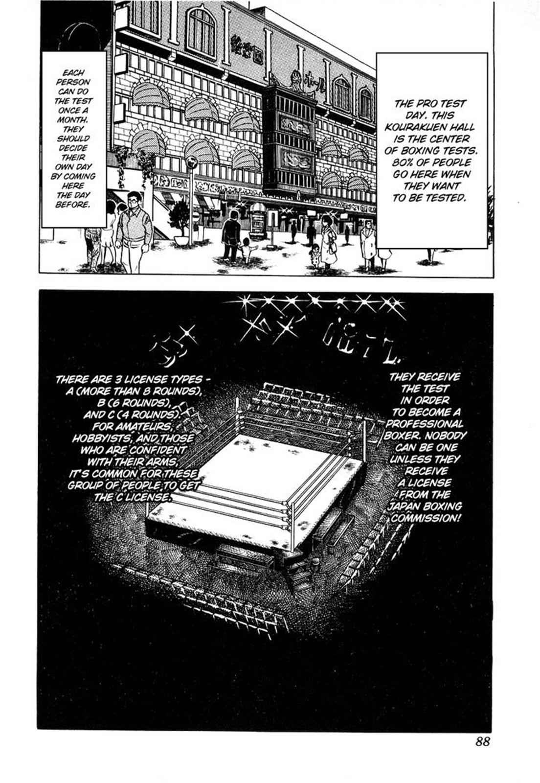 Ring ni Kakero Chap 14 - Next Chap 15