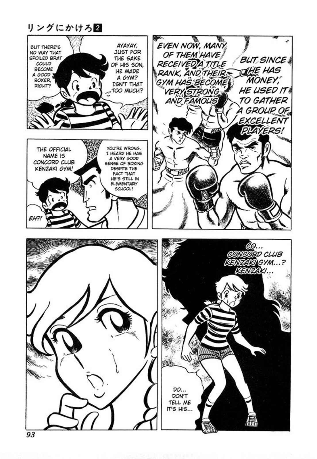 Ring ni Kakero Chap 14 - Next Chap 15