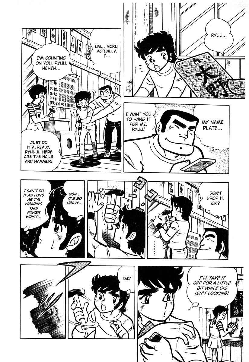 Ring ni Kakero Chap 15 - Next Chap 16