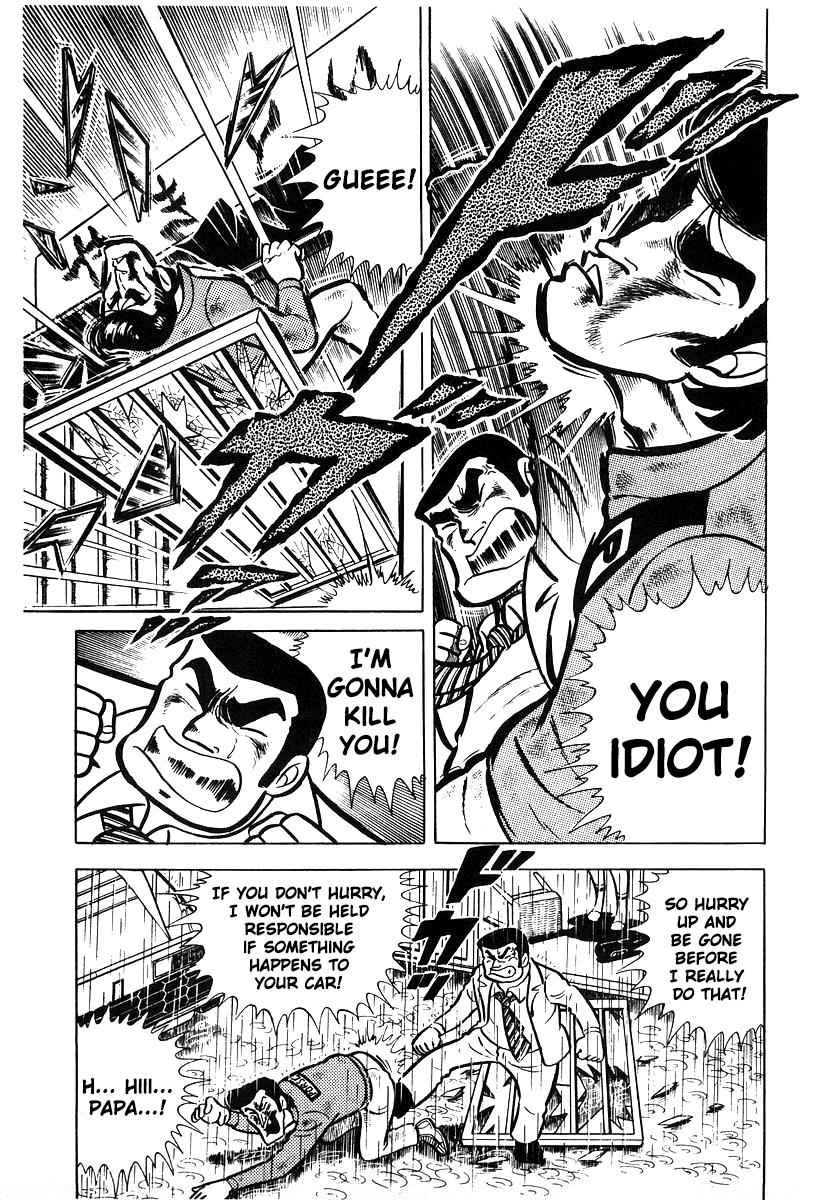 Ring ni Kakero Chap 15 - Next Chap 16
