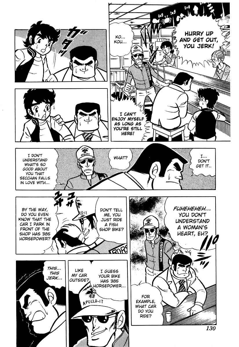 Ring ni Kakero Chap 15 - Next Chap 16