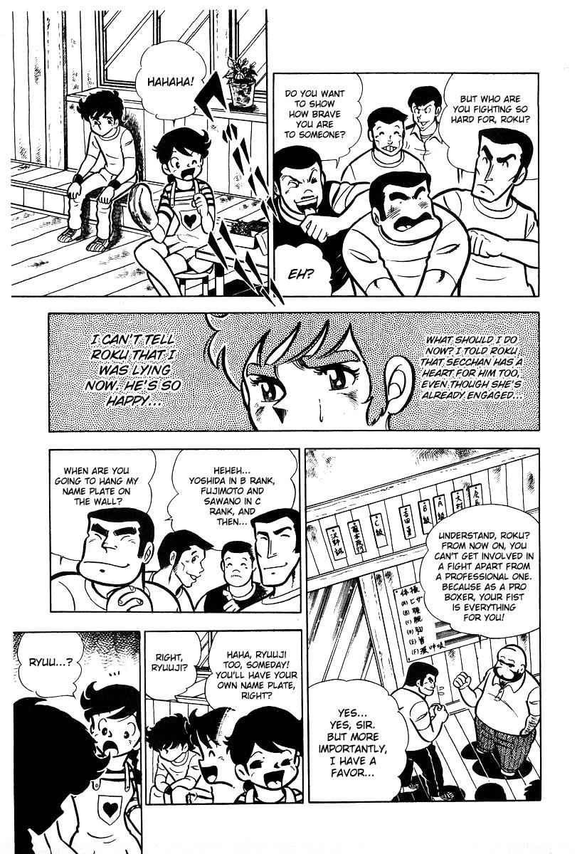 Ring ni Kakero Chap 15 - Next Chap 16