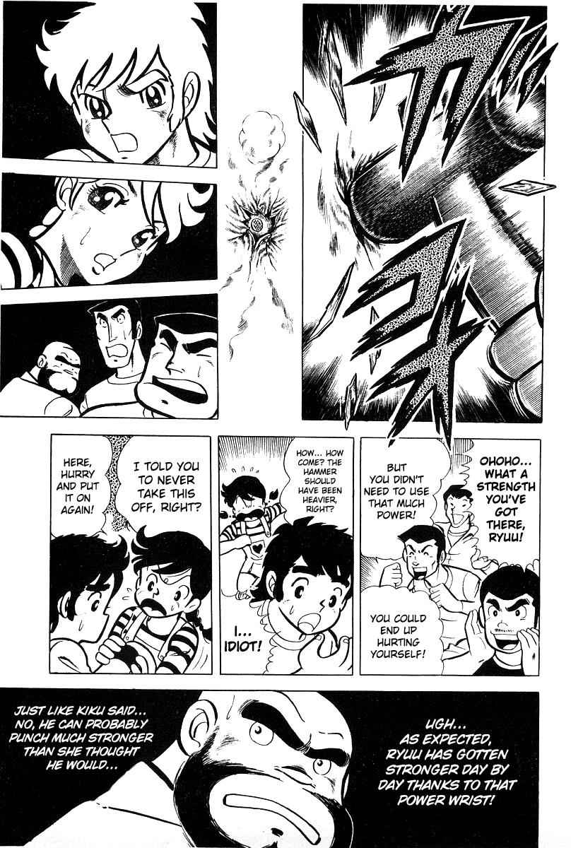 Ring ni Kakero Chap 15 - Next Chap 16