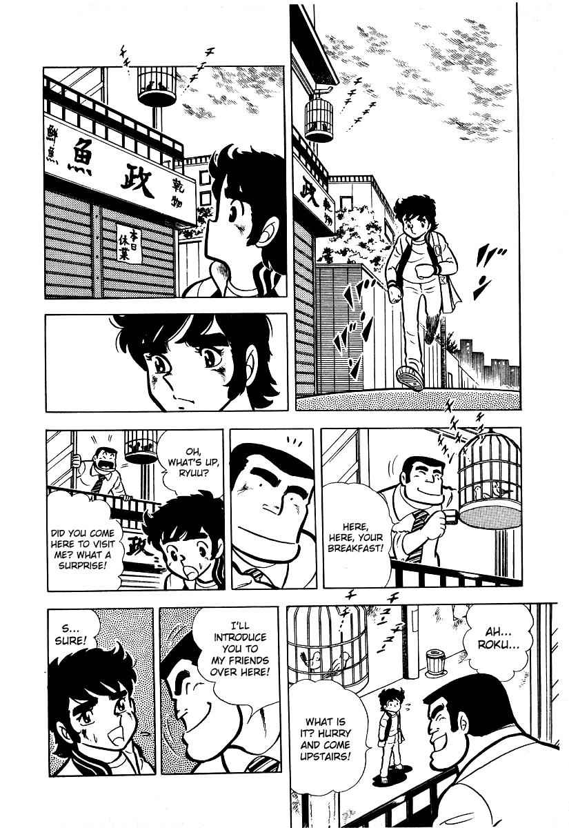 Ring ni Kakero Chap 15 - Next Chap 16