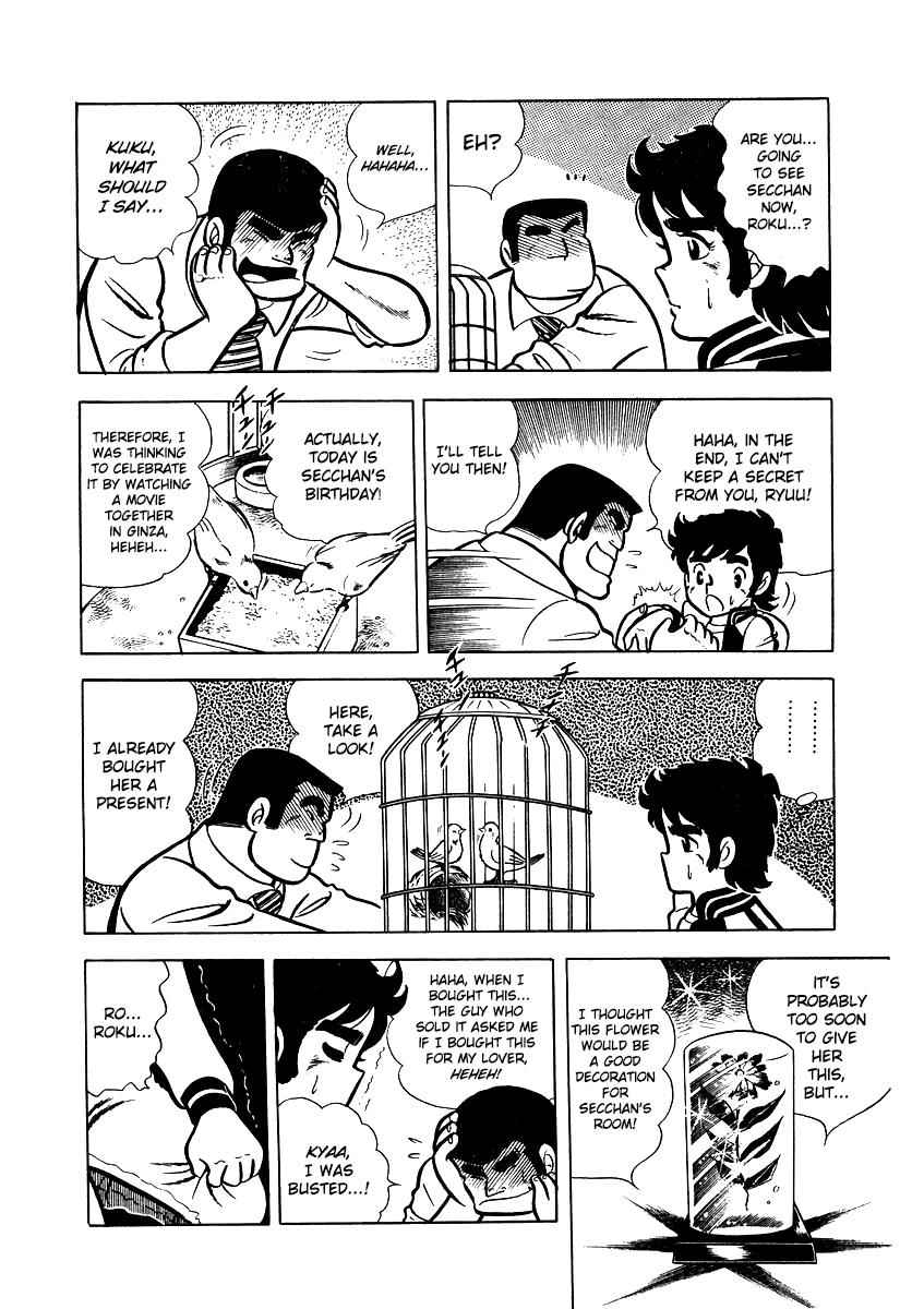 Ring ni Kakero Chap 15 - Next Chap 16