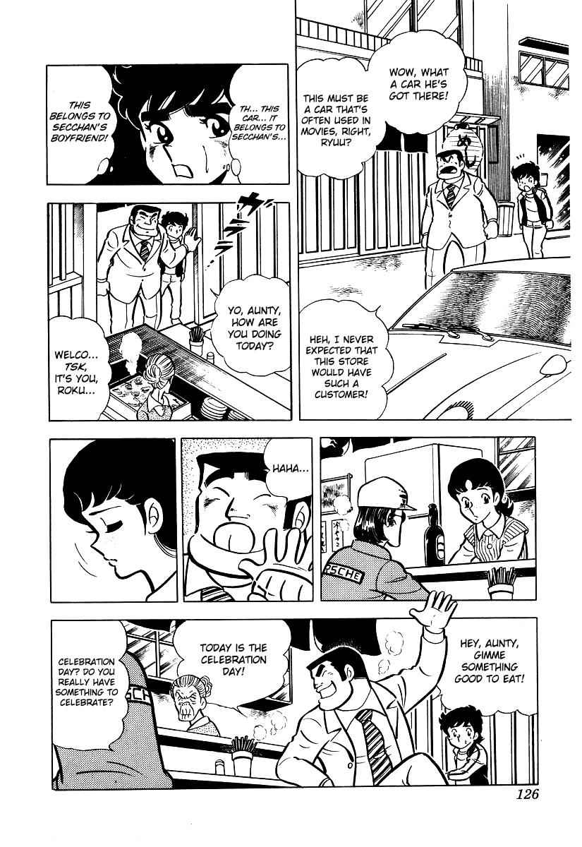 Ring ni Kakero Chap 15 - Next Chap 16