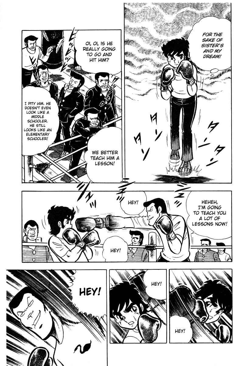 Ring ni Kakero Chap 16 - Next Chap 17
