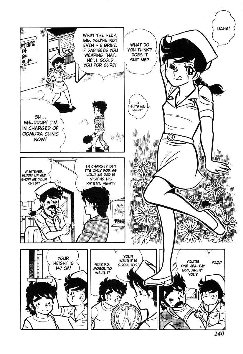 Ring ni Kakero Chap 16 - Next Chap 17