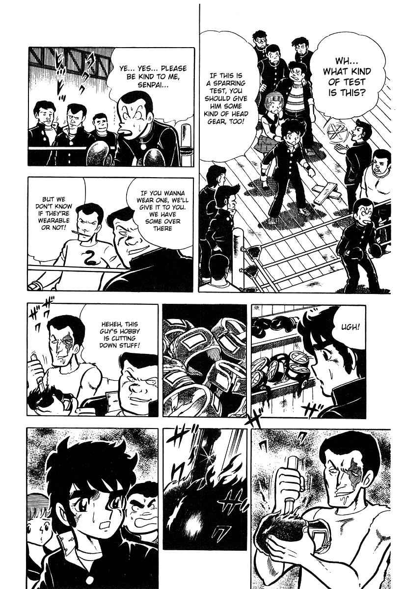 Ring ni Kakero Chap 16 - Next Chap 17