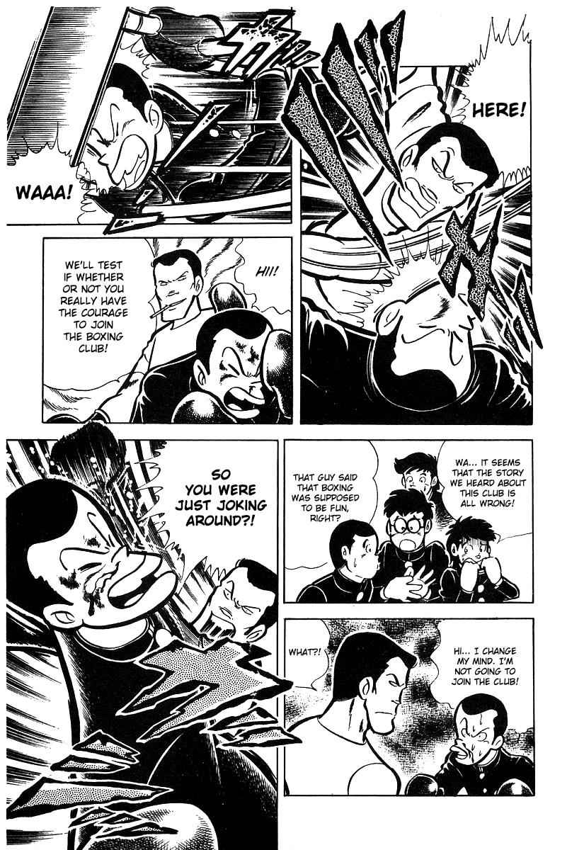Ring ni Kakero Chap 16 - Next Chap 17