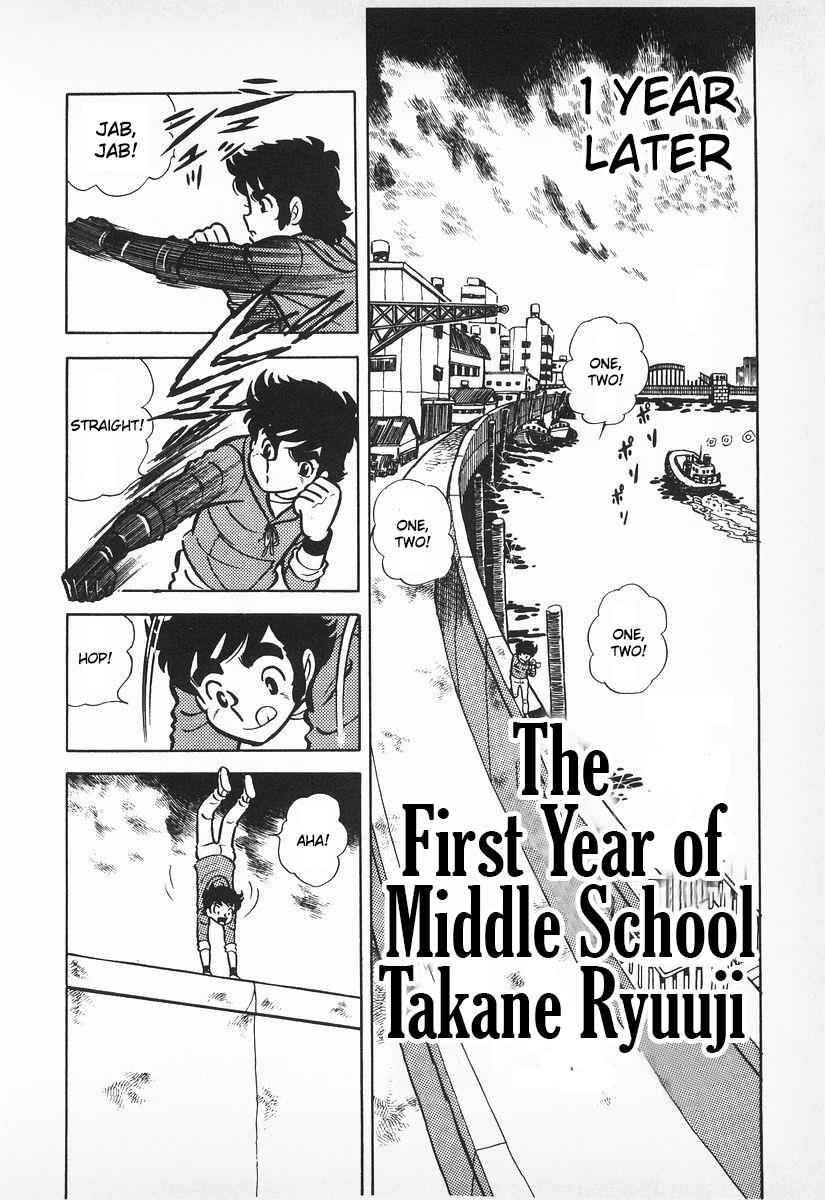 Ring ni Kakero Chap 16 - Next Chap 17