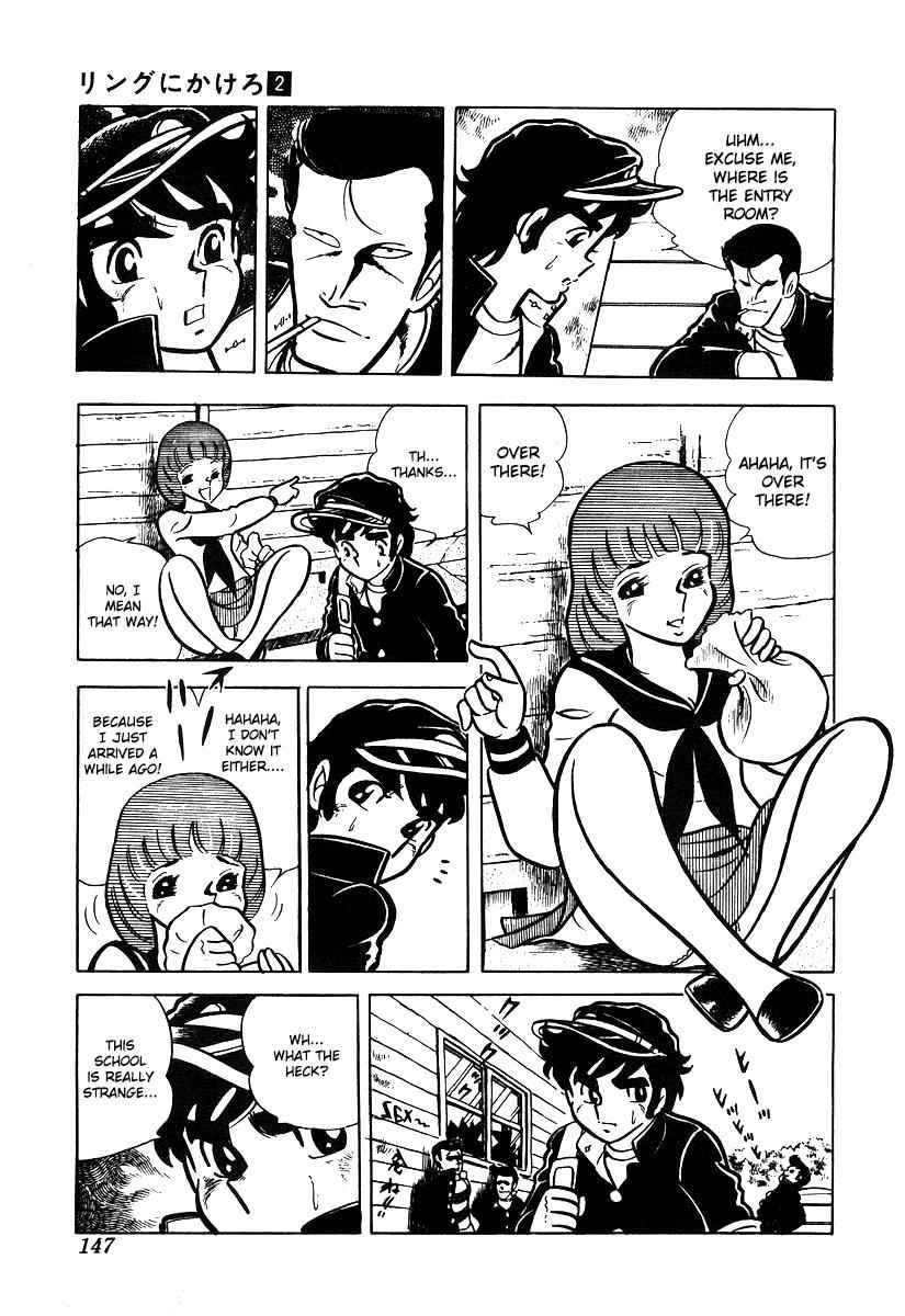 Ring ni Kakero Chap 16 - Next Chap 17