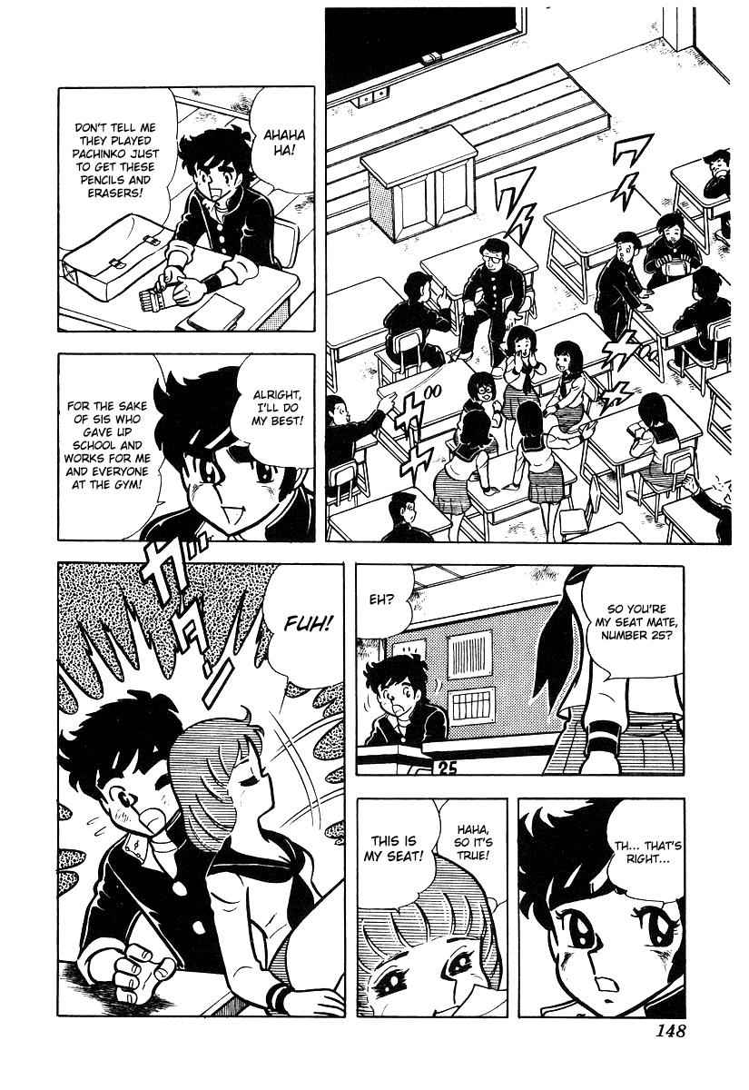 Ring ni Kakero Chap 16 - Next Chap 17