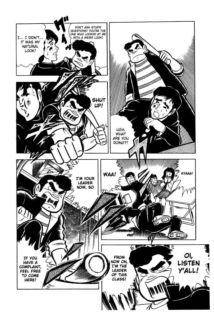 Ring ni Kakero Chap 16 - Next Chap 17