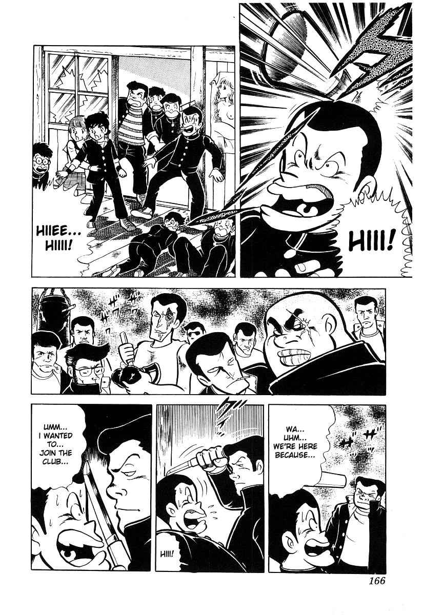 Ring ni Kakero Chap 16 - Next Chap 17