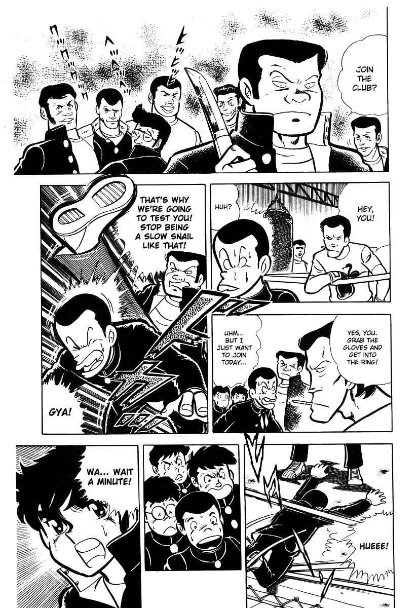 Ring ni Kakero Chap 16 - Next Chap 17