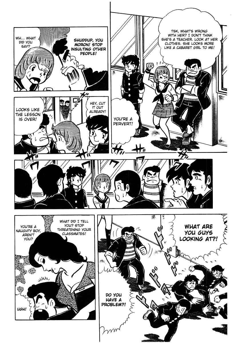 Ring ni Kakero Chap 16 - Next Chap 17