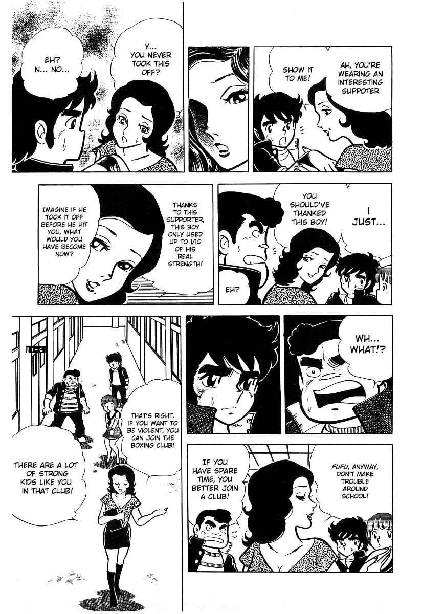 Ring ni Kakero Chap 16 - Next Chap 17