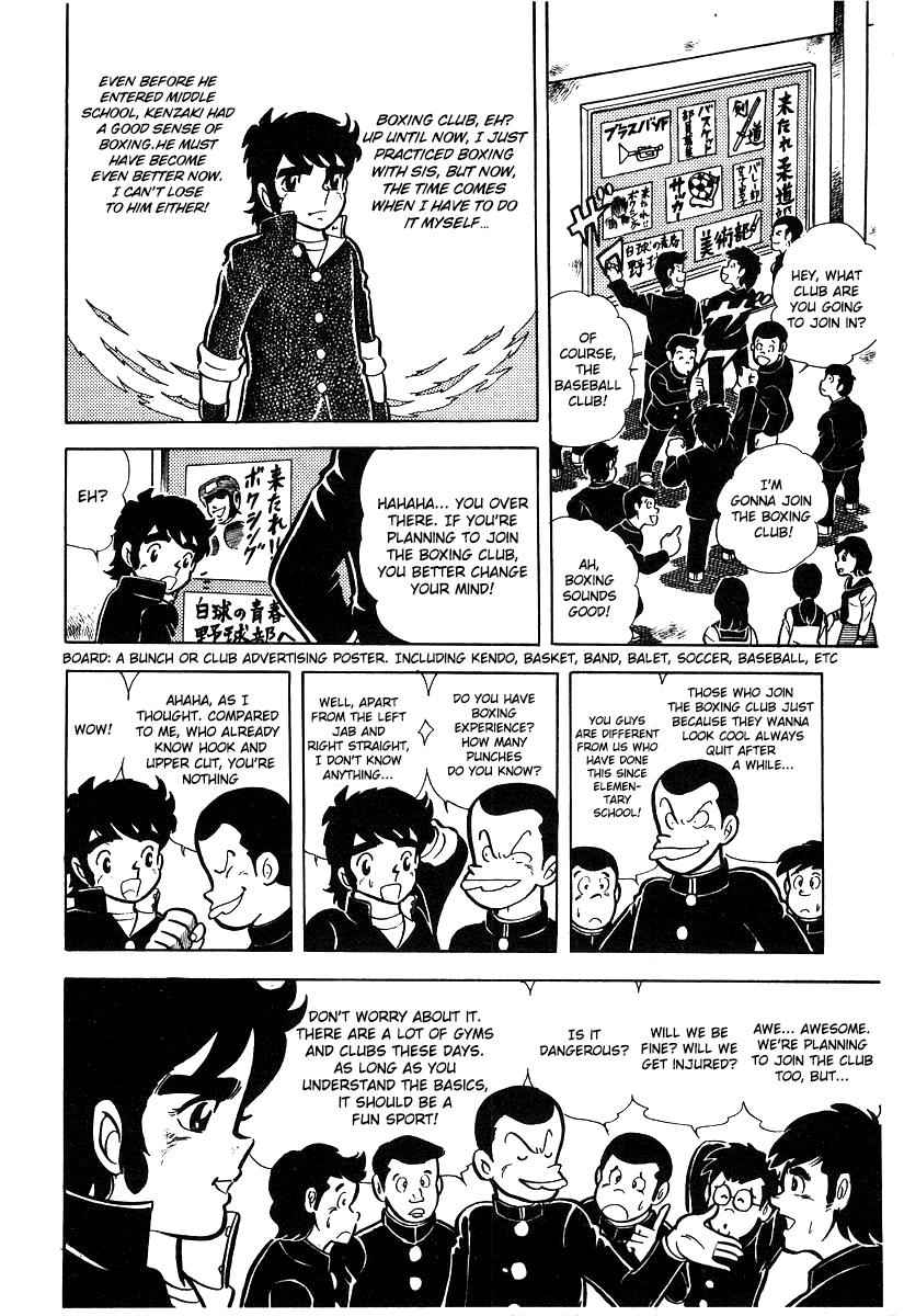 Ring ni Kakero Chap 16 - Next Chap 17