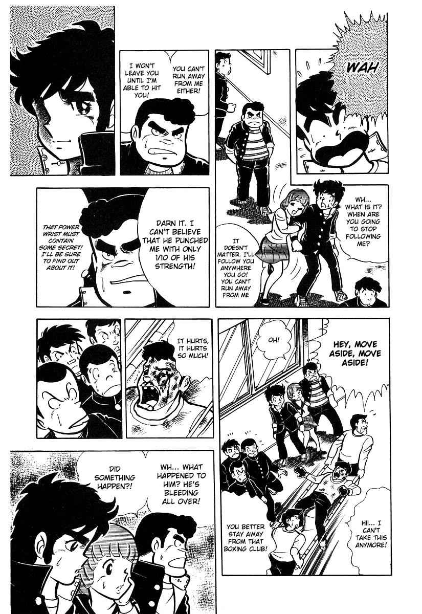 Ring ni Kakero Chap 16 - Next Chap 17