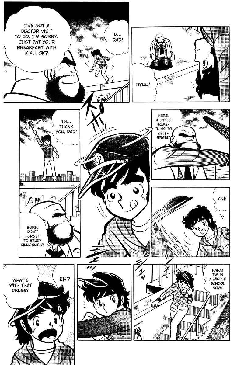 Ring ni Kakero Chap 16 - Next Chap 17