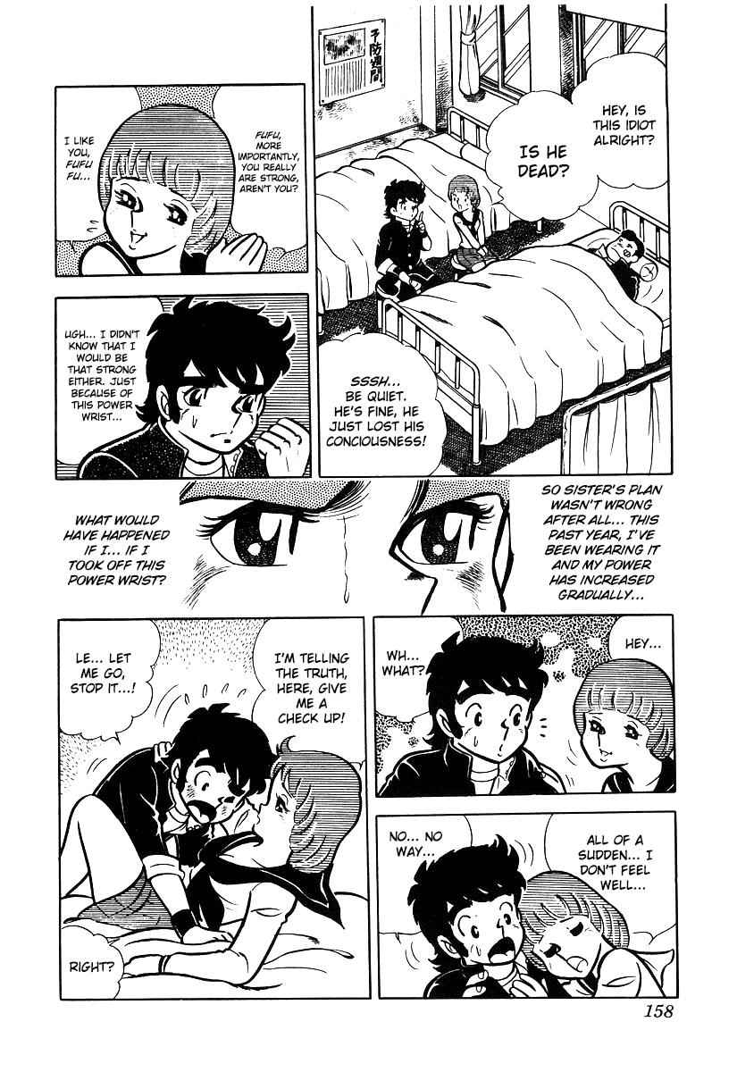 Ring ni Kakero Chap 16 - Next Chap 17