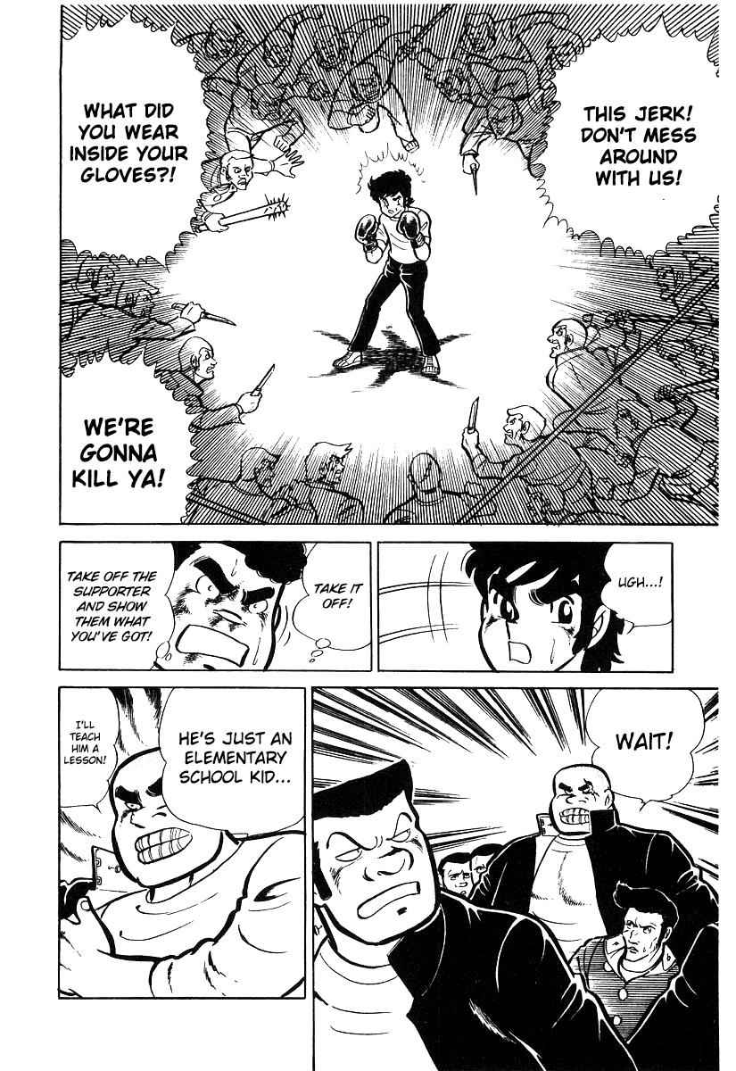 Ring ni Kakero Chap 16 - Next Chap 17
