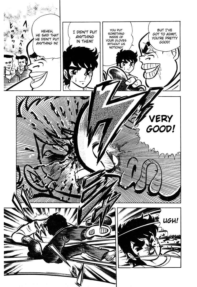 Ring ni Kakero Chap 16 - Next Chap 17