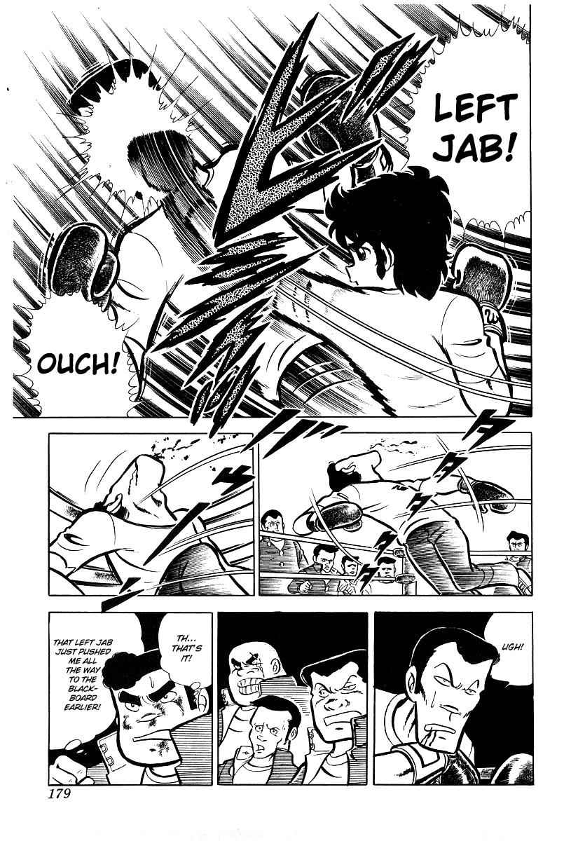 Ring ni Kakero Chap 16 - Next Chap 17