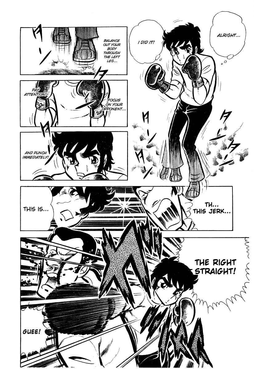 Ring ni Kakero Chap 16 - Next Chap 17