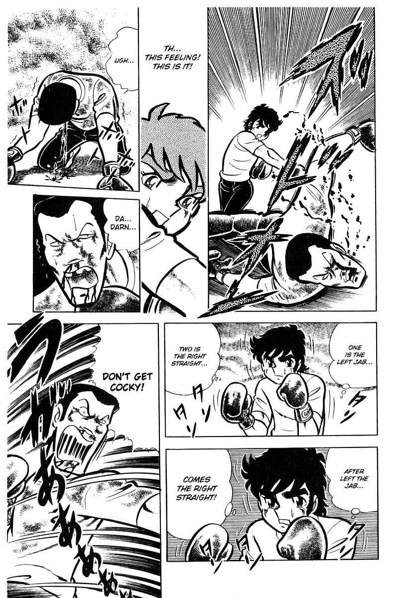 Ring ni Kakero Chap 16 - Next Chap 17