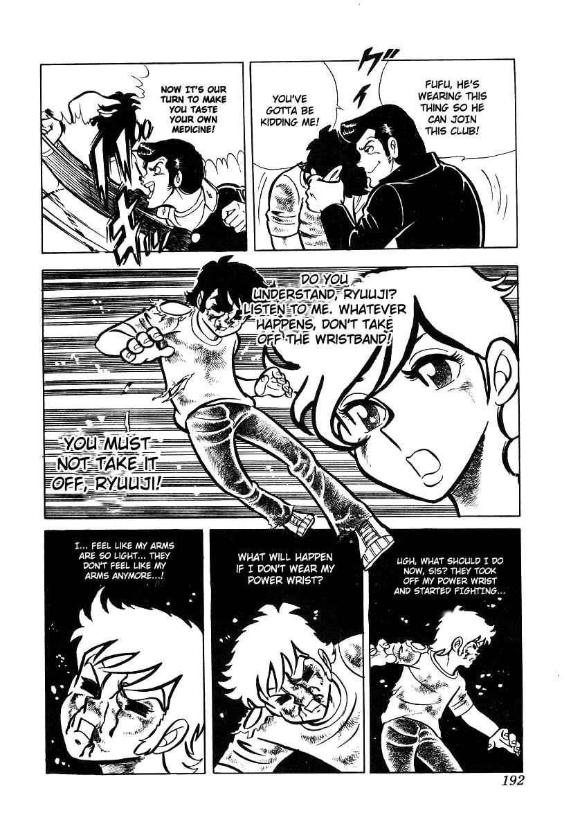 Ring ni Kakero Chap 16 - Next Chap 17
